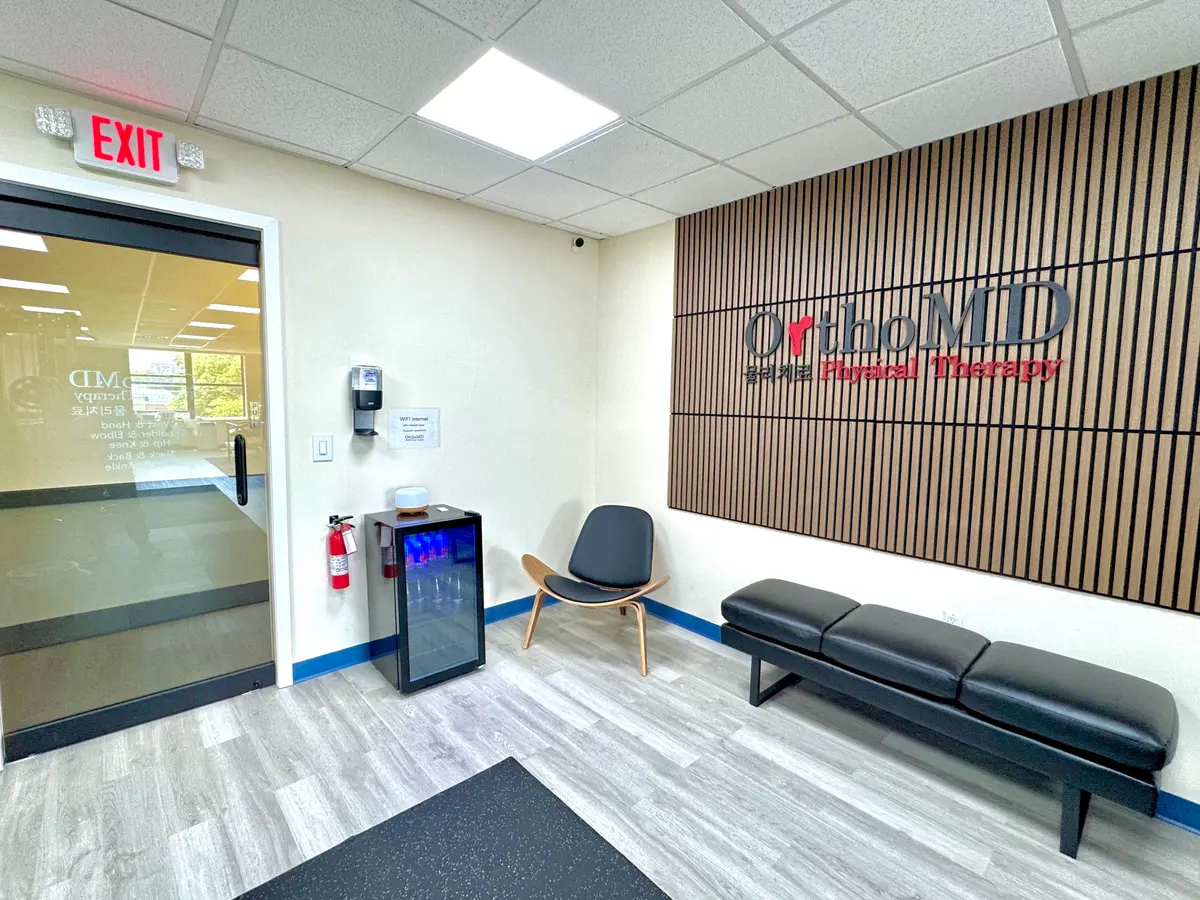Physical Therapy Facility Entrance